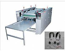 供應(yīng)真空曬版機