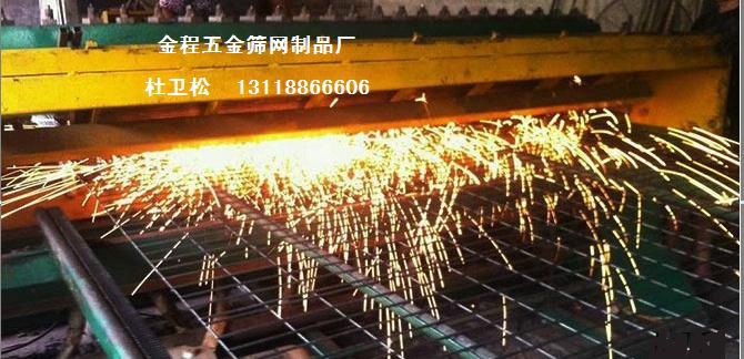 供應(yīng)工地網(wǎng)片