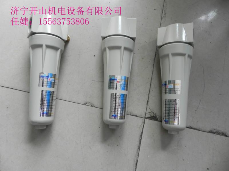 供應(yīng)空壓機后處理設(shè)備-精密過濾器-空氣過濾器