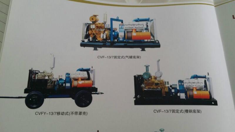 供應(yīng)開山活塞機(jī)-空壓機(jī)-礦山機(jī)-配套機(jī)械