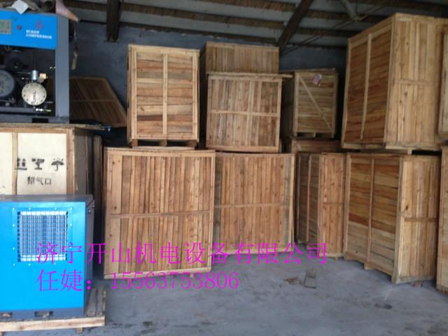 供應(yīng)流量范圍0.6-45立方變頻螺桿機(jī)