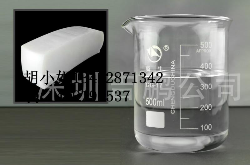 改性聚二甲基硅氧烷供应改性聚二甲基硅氧烷