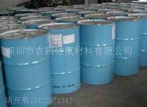 供應(yīng)護(hù)膚護(hù)發(fā)硅油批發(fā)