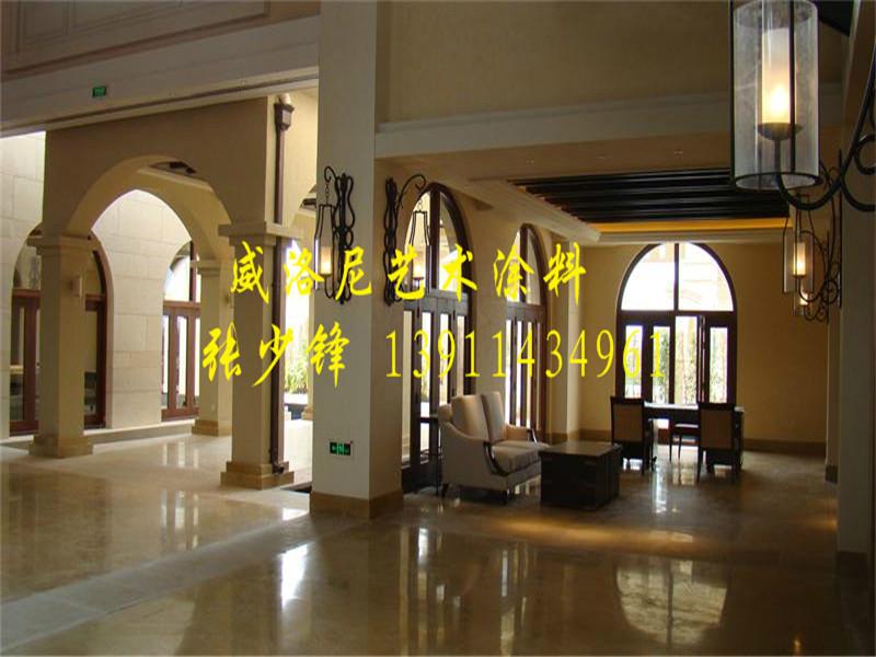 供應(yīng)別墅內(nèi)墻面藝術(shù)涂料威洛尼馬來(lái)漆