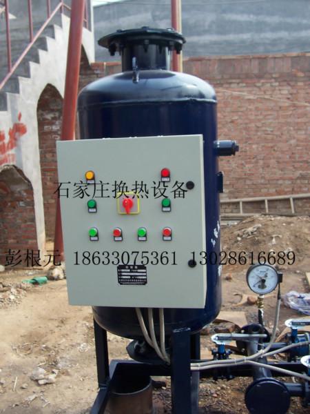 穩(wěn)壓罐圖片/穩(wěn)壓罐樣板圖 (3)