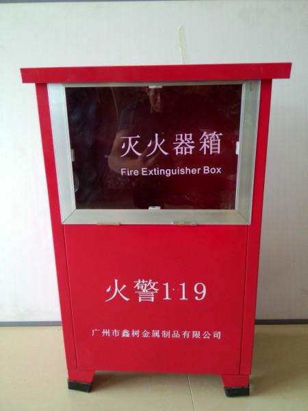 供應(yīng)滅火器+面具消防箱滅火器箱，廣州市滅火器批發(fā)商電話，番禺滅火器
