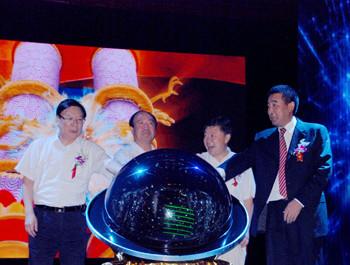 啟動球圖片/啟動球樣板圖 (3)