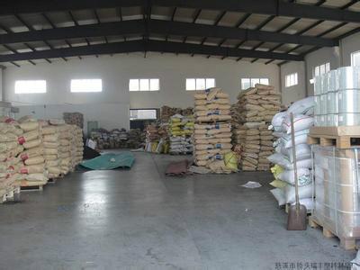 供應(yīng)HJ492韓國三星PP