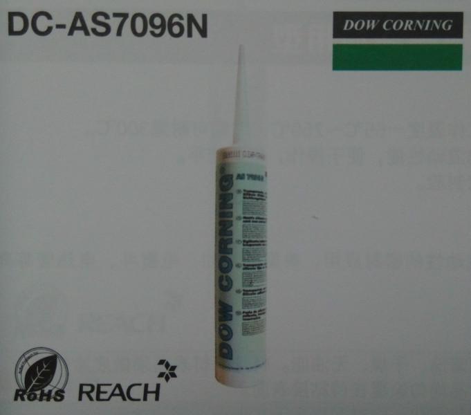 供应道康宁AS-7096N有机硅密封胶图片