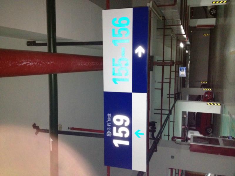 專業(yè)制作燈箱廠家價格圖片/專業(yè)制作燈箱廠家價格樣板圖 (3)