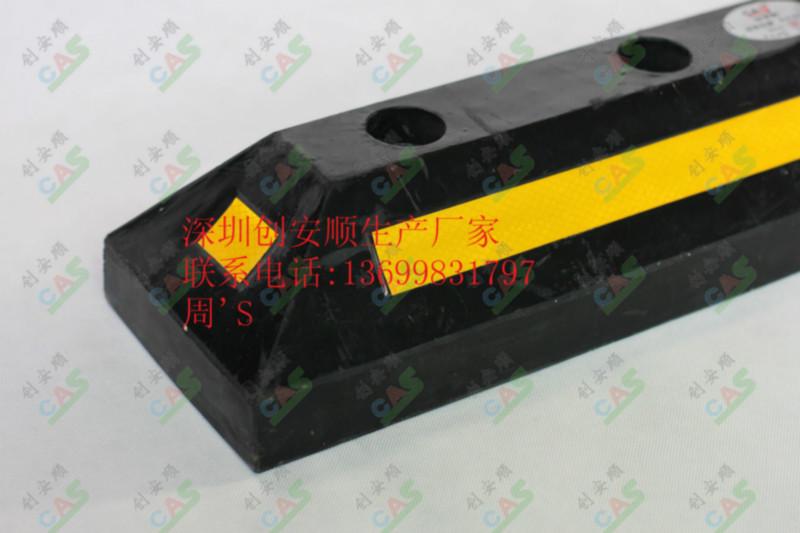 供應(yīng)深圳橡膠*批發(fā)