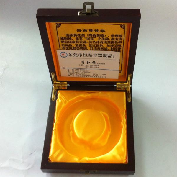 供應(yīng)鏤空佛珠木盒珠寶首飾包裝盒定做