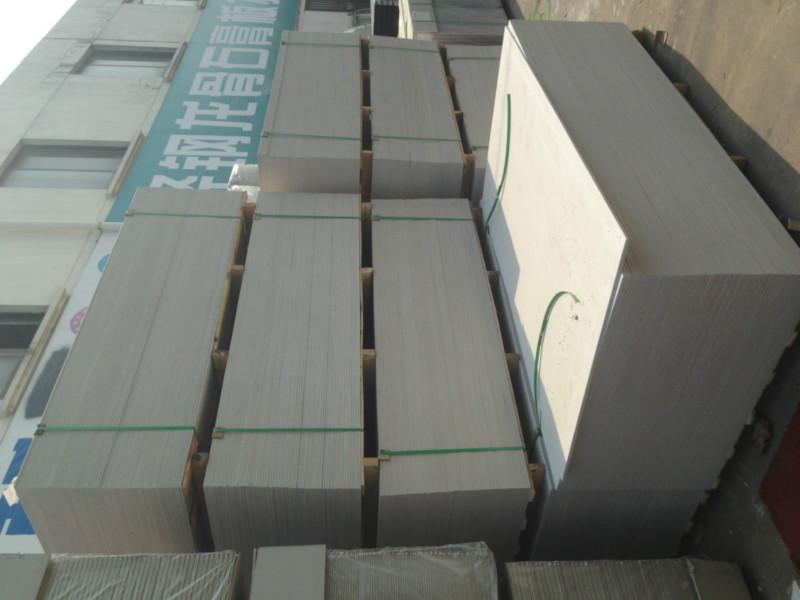 供應(yīng)昆山廠家直銷硅酸鈣板