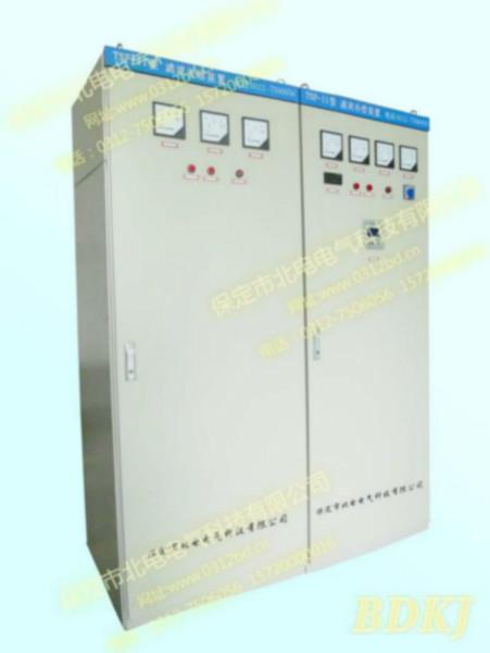 供應(yīng)動(dòng)態(tài)濾波柜多種類補(bǔ)償形式