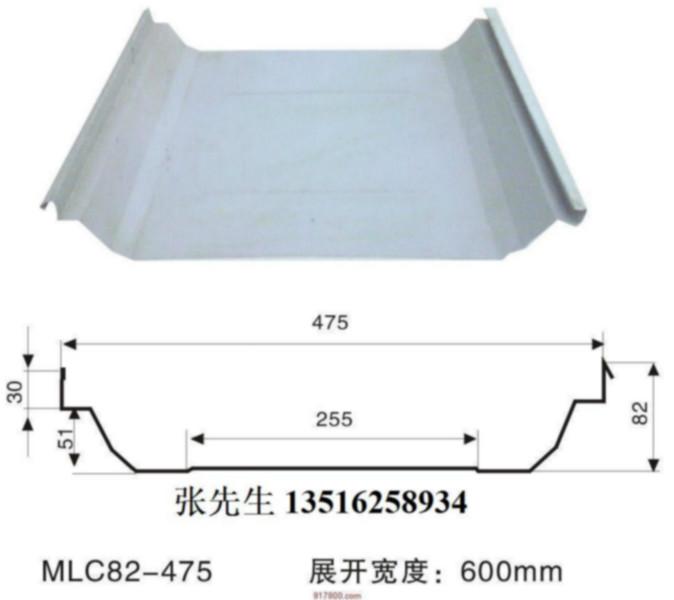 彩鋼屋面板圖片/彩鋼屋面板樣板圖 (2)