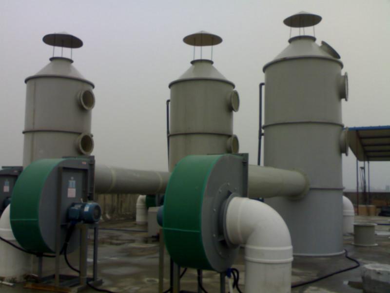常州廢氣凈化塔/廢氣處理設(shè)備電話/淮安、連云港、江陰、宿遷廢氣凈化塔