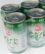 漓泉啤酒图片/漓泉啤酒样板图 (3)