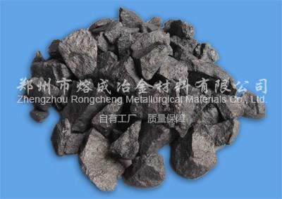 電爐脫氧劑圖片