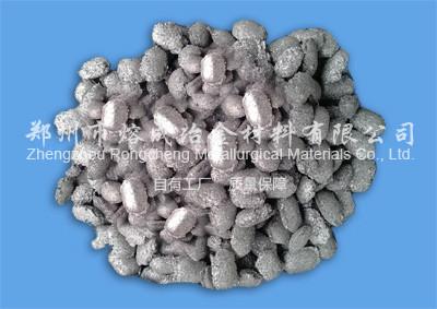 供應(yīng)鋁質(zhì)脫氧劑