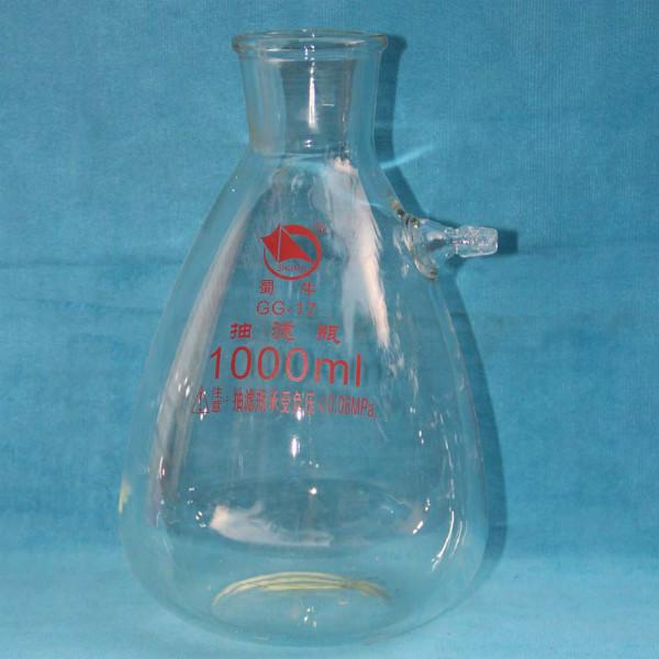 供應具上咀抽濾瓶 上口抽濾瓶 過濾瓶配布氏漏斗瓶 125ML