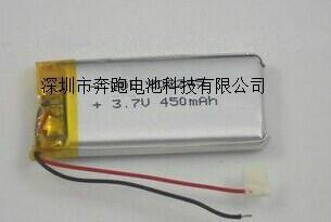 供应3.7V502248-450容量/除湿器/发热鞋垫/暖手袋电池图片