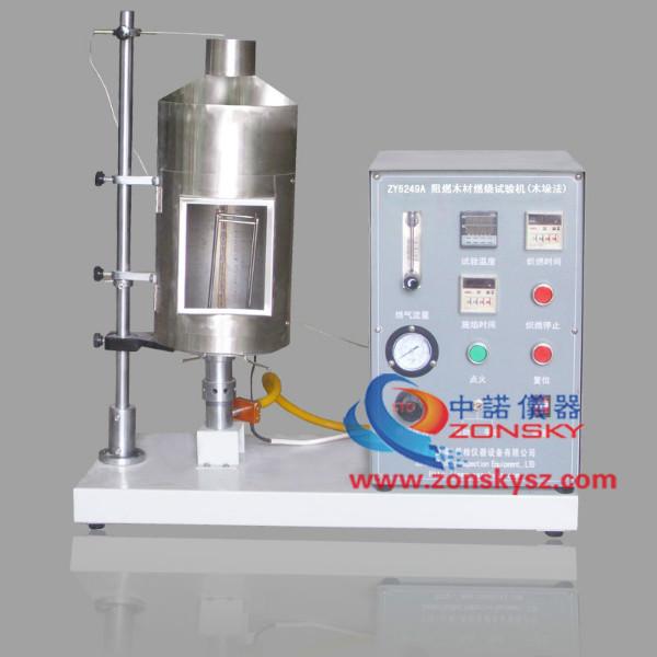 阻燃木材燃燒試驗(yàn)機(jī)圖片