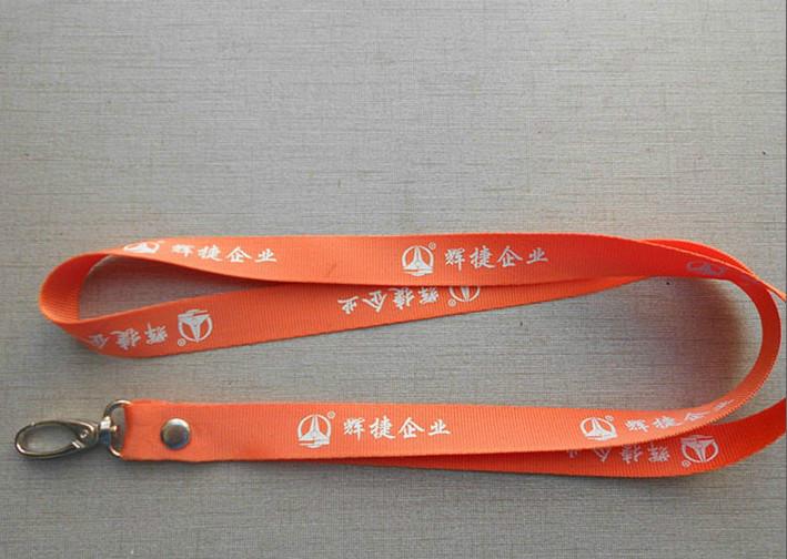 供應(yīng)掛繩印字掛繩印LOGO掛繩定做