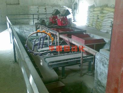 供應(yīng)華唐地下配料式水溶滴灌肥加工設(shè)備生產(chǎn)線