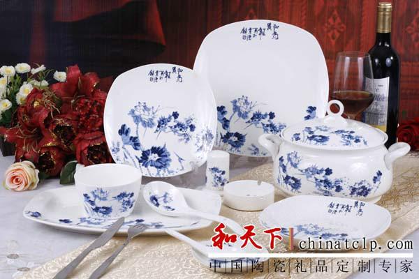 供應陶瓷餐具，禮品陶瓷餐具 陶瓷餐具批發(fā)