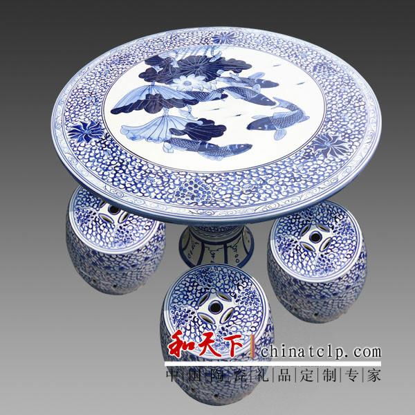 供應(yīng)景德鎮(zhèn)陶瓷桌凳廠家批發(fā)