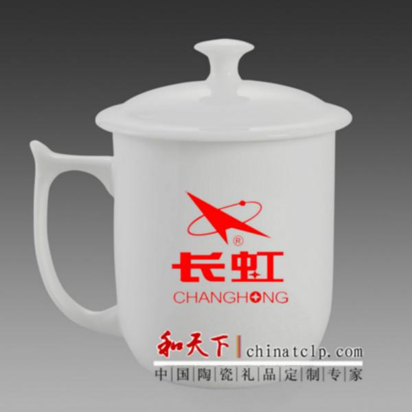 景德鎮(zhèn)茶杯圖片/景德鎮(zhèn)茶杯樣板圖 (4)