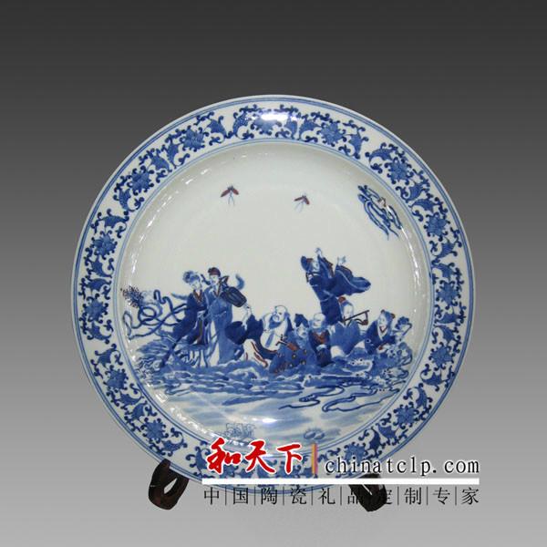 陶瓷大瓷盤價(jià)格圖片