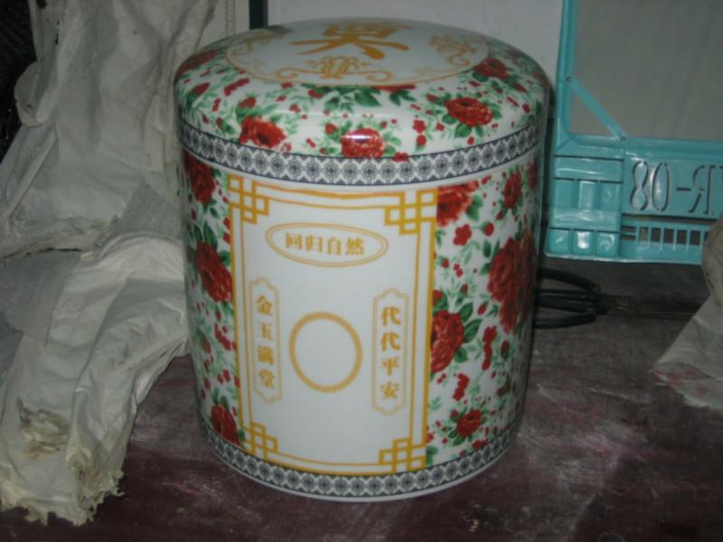 供應(yīng)陶瓷骨灰盒定做價格