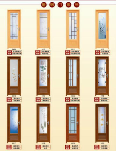 批發(fā)鋁合金門圖片/批發(fā)鋁合金門樣板圖 (2)