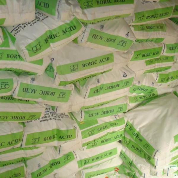 供應東營*，*的作用及危害 *是做什么用的多少錢？