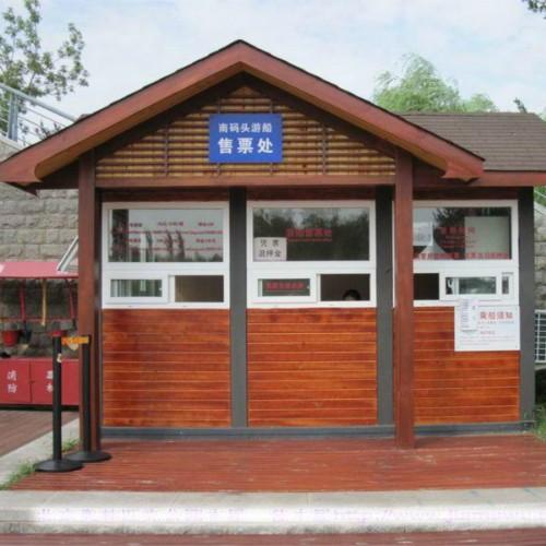 供應常州市防腐木木屋別墅廠家直銷，木屋別墅安裝