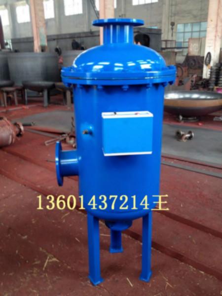 供應全程綜合水處理器