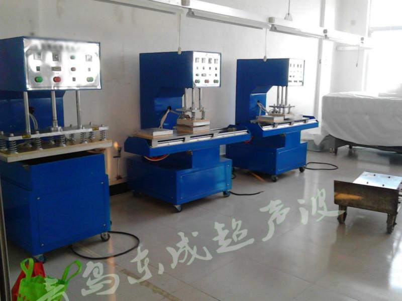供應(yīng)皮革壓花機(jī)燙畫(huà)機(jī)超聲波壓花機(jī)