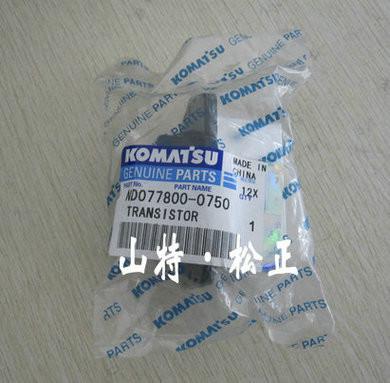 供應(yīng)PC56-7液壓泵九孔盤，選擇山特，我們更專業(yè)！