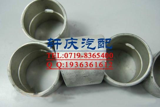 重慶康明斯NT855發(fā)動(dòng)機(jī)連桿襯套圖片