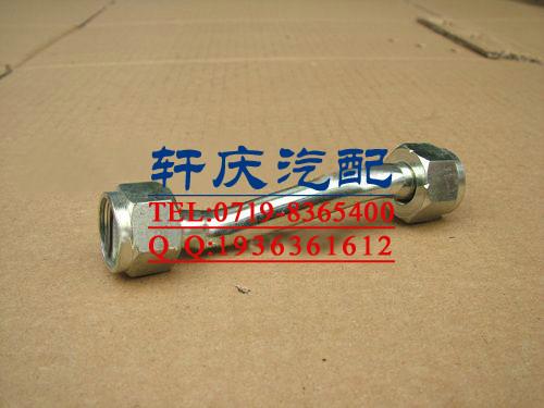 C3960678空壓機(jī)回油管圖片