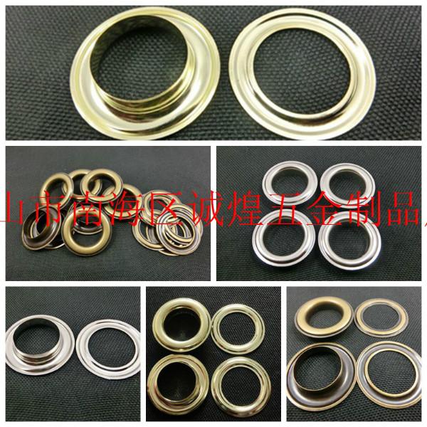 【鋁汽眼氣眼】供應(yīng)內(nèi)徑3MM/4MM鋁雞眼,金屬雞眼