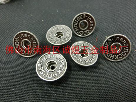 牛仔扣圖片/牛仔扣樣板圖 (3)