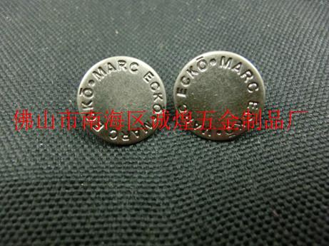 金屬牛仔扣圖片/金屬牛仔扣樣板圖 (3)