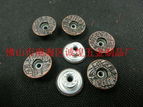 牛仔扣圖片/牛仔扣樣板圖 (4)