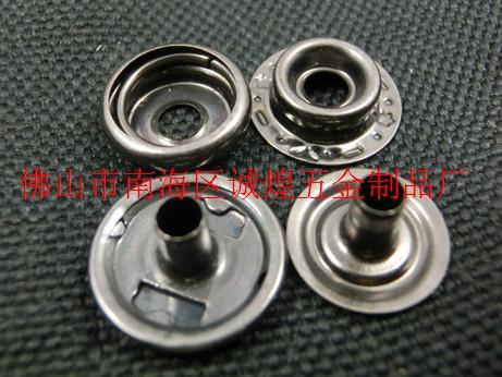 四合扣金屬雙拼鈕扣圖片/四合扣金屬雙拼鈕扣樣板圖 (3)