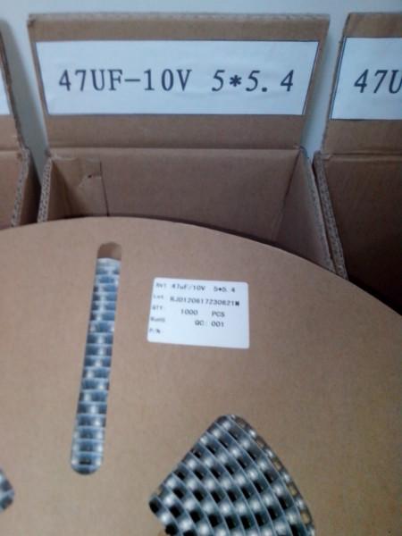 供應(yīng)RVW長壽命貼片電解電容封裝/電解電容貼片廠家