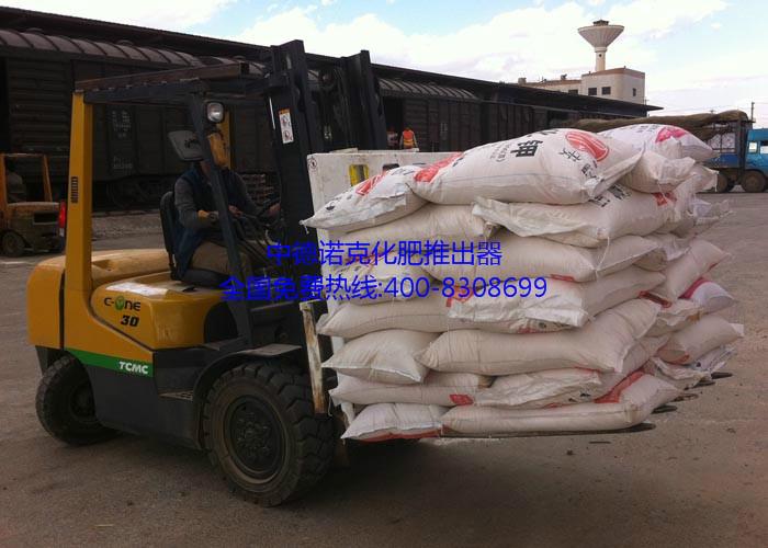 供應(yīng)叉車屬具生產(chǎn)廠家叉車抱磚夾叉車夾磚夾