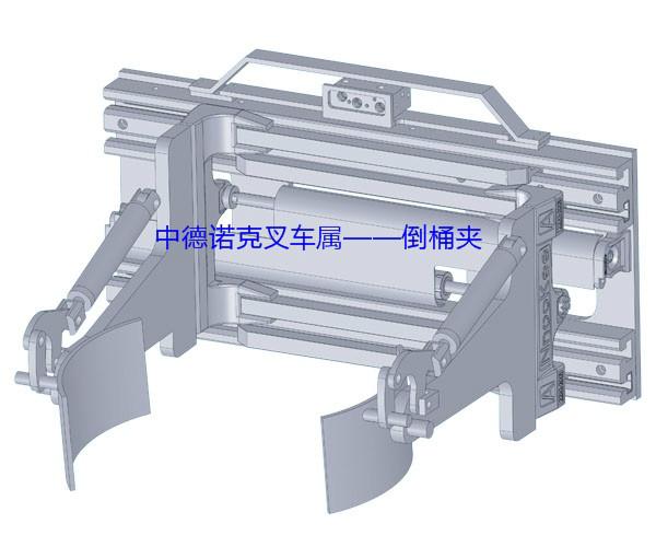 供應(yīng)油桶夾具價(jià)格油桶夾具廠家