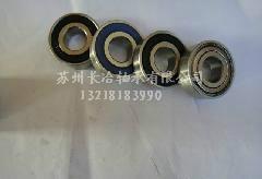 供應(yīng)薄壁軸承